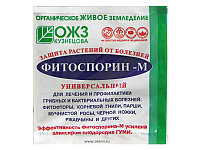 Фитоспорин-М паста универсальный 200 гр