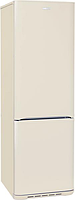Холодильник Бирюса G627 двухкамерный