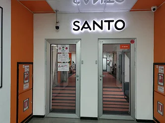 SANTO г. Алматы