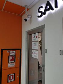 Тепловизионная камера для измерения температуры TD N5 Подробнее: https://pulsar.kz/p81318855-teplovizionnaya-kamera-dlya.html