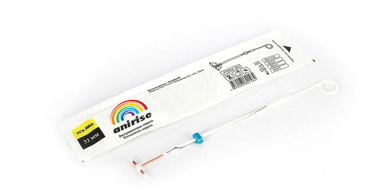 Корпоративтік кеште жыныстық қатынасты қараңыз