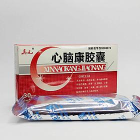 Капсулы Синь Нао Кан Xin nao kang - средство от сердечных болезней (30 шт.)