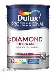 Краска Dulux Trade DIAMOND EXTRA MATT глубокоматовая BC 4,5л - фото 1 - id-p87787816