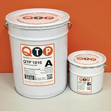 QTP® 1010 ЭПОКСИДНАЯ ГРУНТОВКА ДЛЯ БЕТОННЫХ ПОЛОВ, фото 2