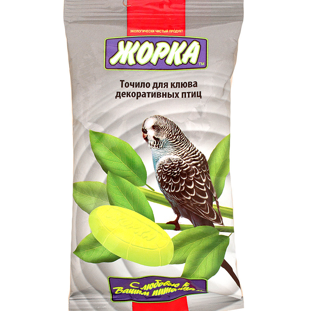 Жорка Точило для клюва декоративных птиц
