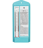 ВИТ 2 Гигрометр психрометрический. Свежая поверка.