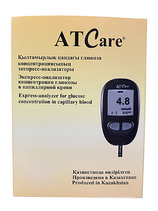 Экспресс-глюкометр AT Care, фото 2