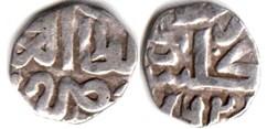 Монета Золотой Орды. Хызр хан. XIV век.