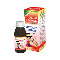 Бета Глюкан сир. детский 100мл лесн. ягоды