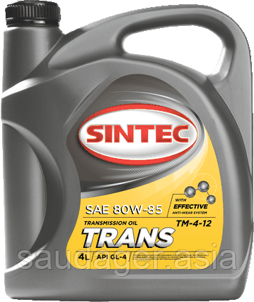 Масло трансмиссионное Sintec Trans ТМ-4-12 API GL-4 SAE 80W-85 (4л)