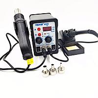 Паяльная станция с феном YOUYUE 8586