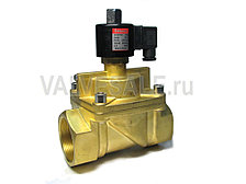 Электромагнитный клапан SA55788 DN 50