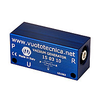 SSX 1/4 Глушитель выхлопа SSX, G1/4"