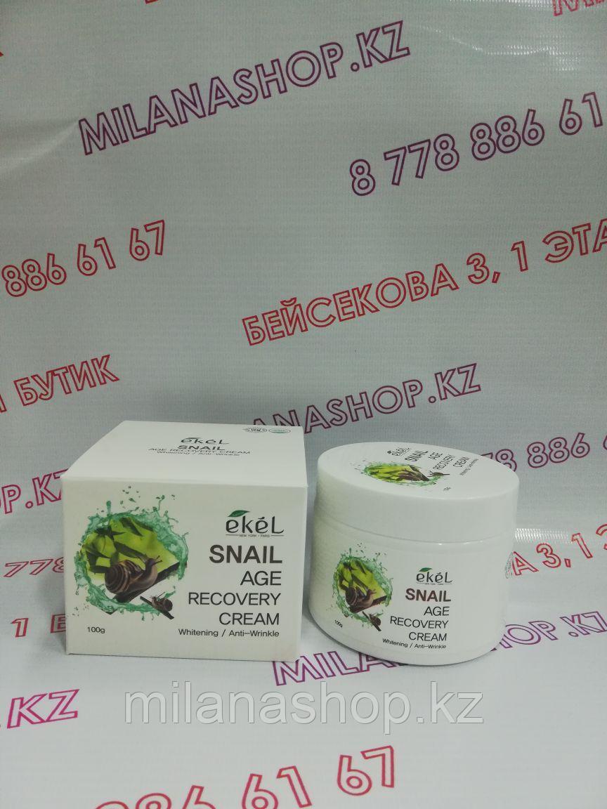 Ekel Snail Age Recovery Cream 100 g