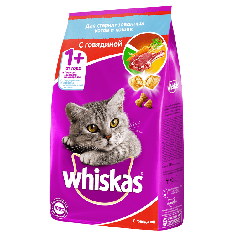 Whiskas с говядиной для стерилизованных кошек и кастрированных котов, уп.1.9 кг.