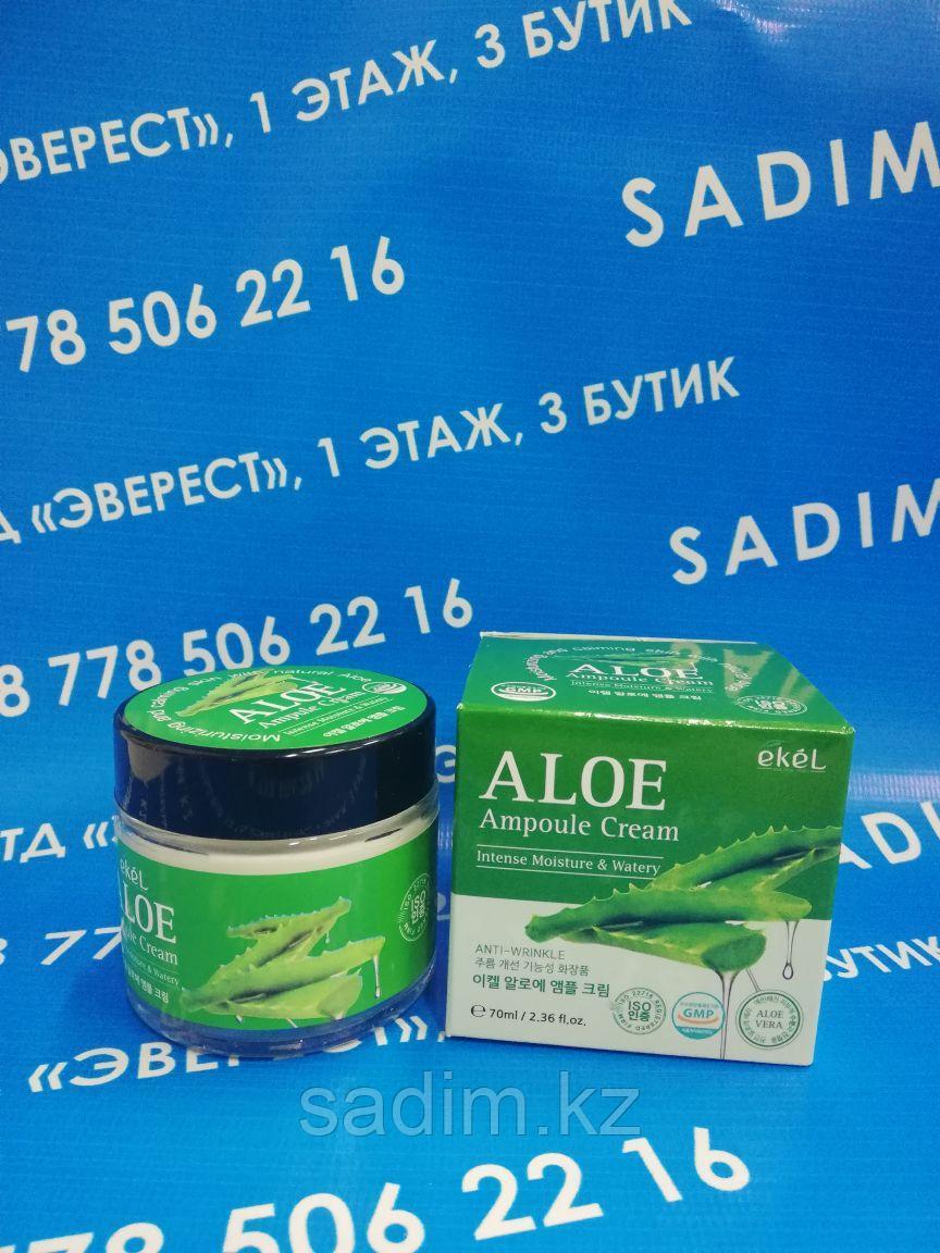 Ekel Aloe Ampoule Cream intense moisture & watery - Увлажняющий и успокаивающий крем с экстрактом алоэ