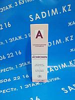ACHROMIN отбеливающий крем с UV защитой (ахромин)