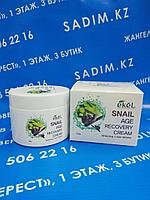 Ekel Snail Age Recovery Cream 100 g - Бетке арналған крем