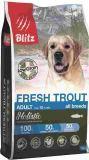 BLITZ Holistic ADULT 1,5кг Свежая ФОРЕЛЬ, низкозерновой корм для взрослых собак всех пород FRESH TROUT