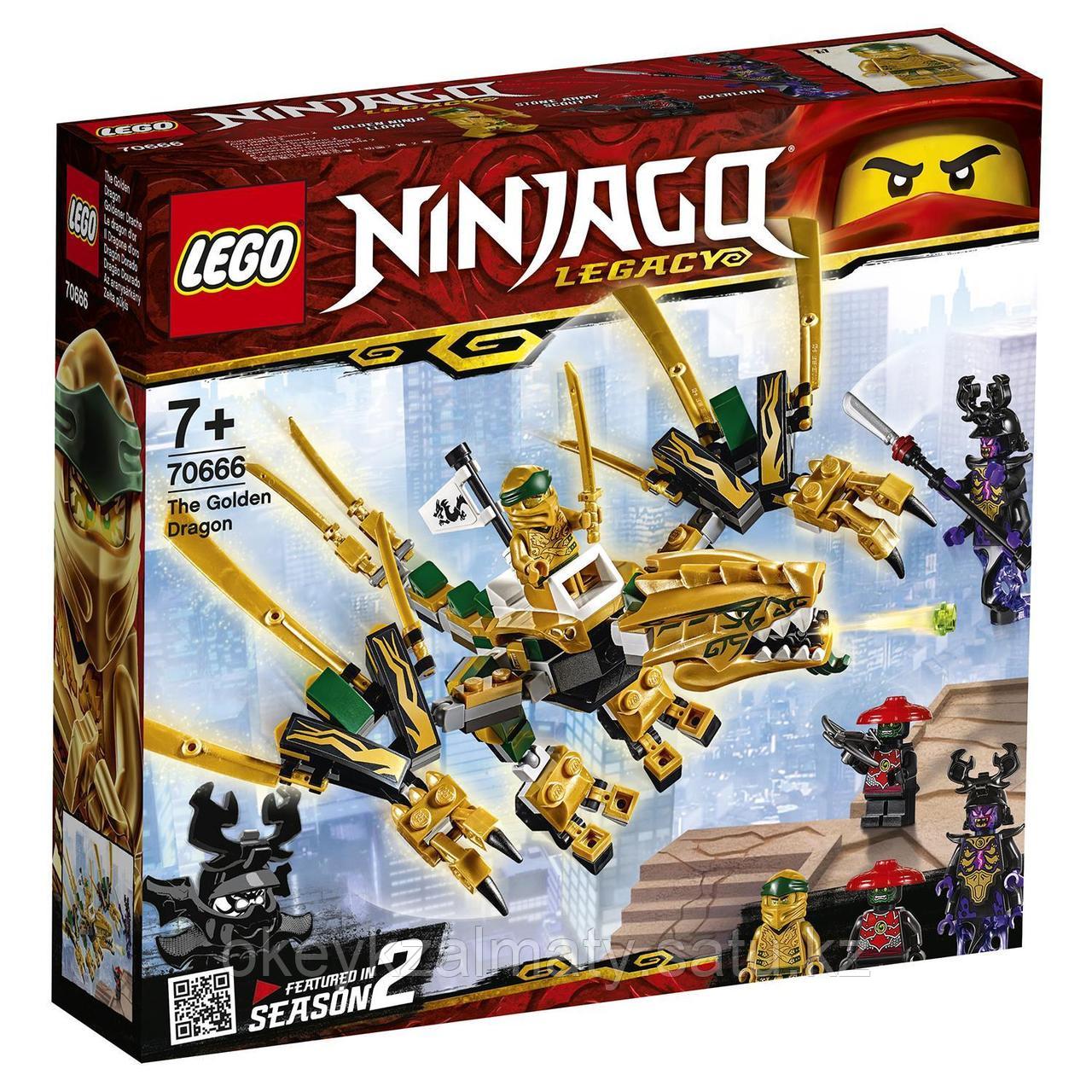 LEGO Ninjago: Золотой Дракон 70666