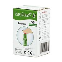 Тест-полоски EasyTouch® для определения глюкозы в крови, в упаковке 50 шт.