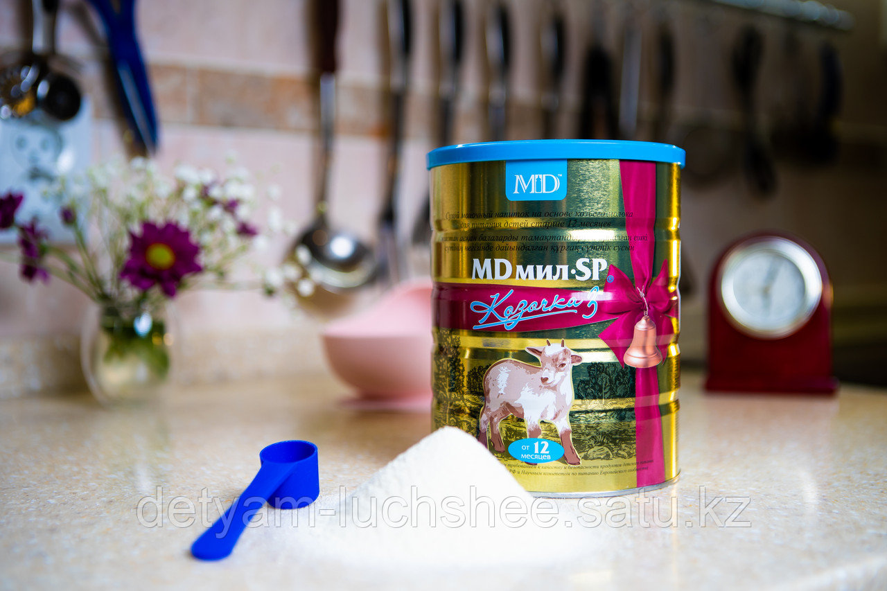 MD мил SP Козочка 3, сухой молочный напиток на основе козьего молока для детей от 12 месяцев.
