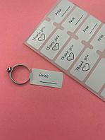 Ювелирные бирки 66,8*15 мм 1 рулон(до 2000 шт) с предпечатью черный цвет