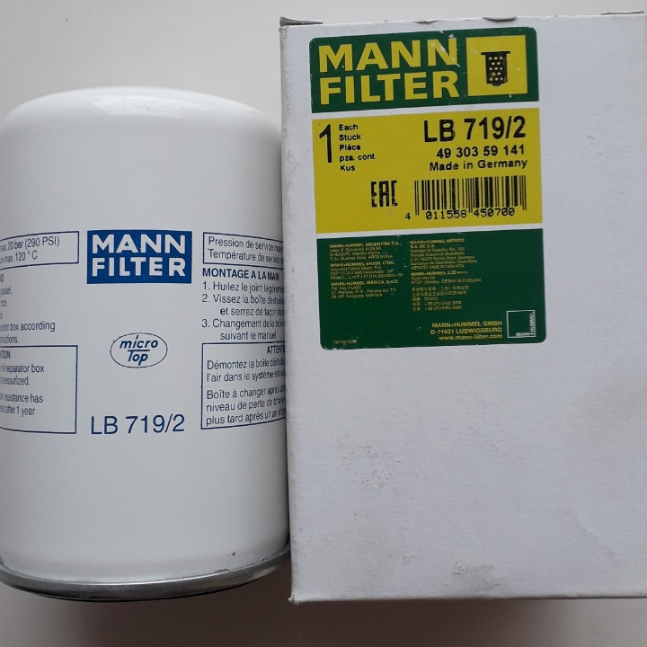 Сепаратор LB-719/2 Mann Filter - фото 1 - id-p59119547