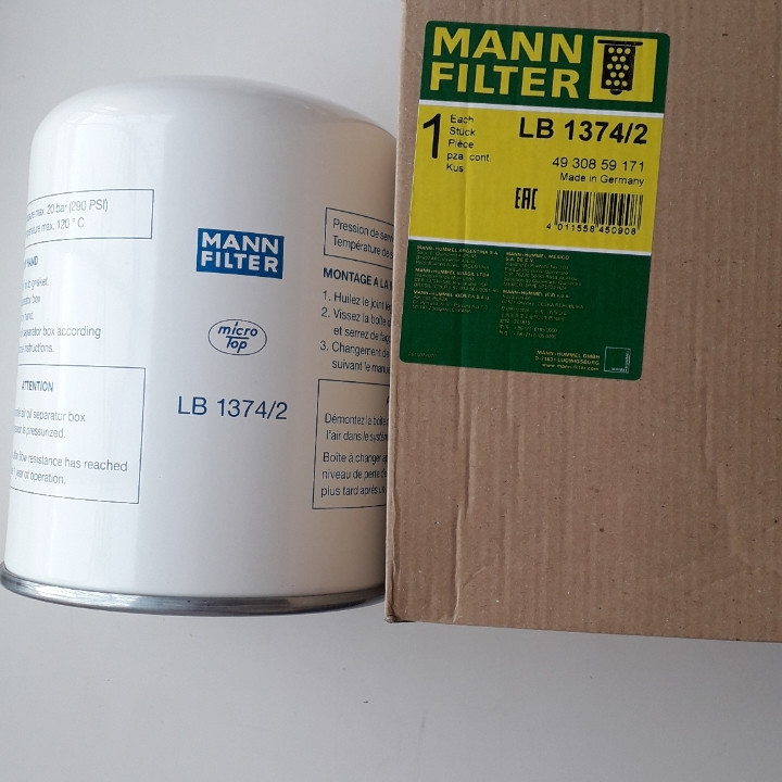 Сепаратор LB1374/2,  DF5006, AS2452, 93525657, 98262216, MKN000928, R12104, СР3/1, фото 1