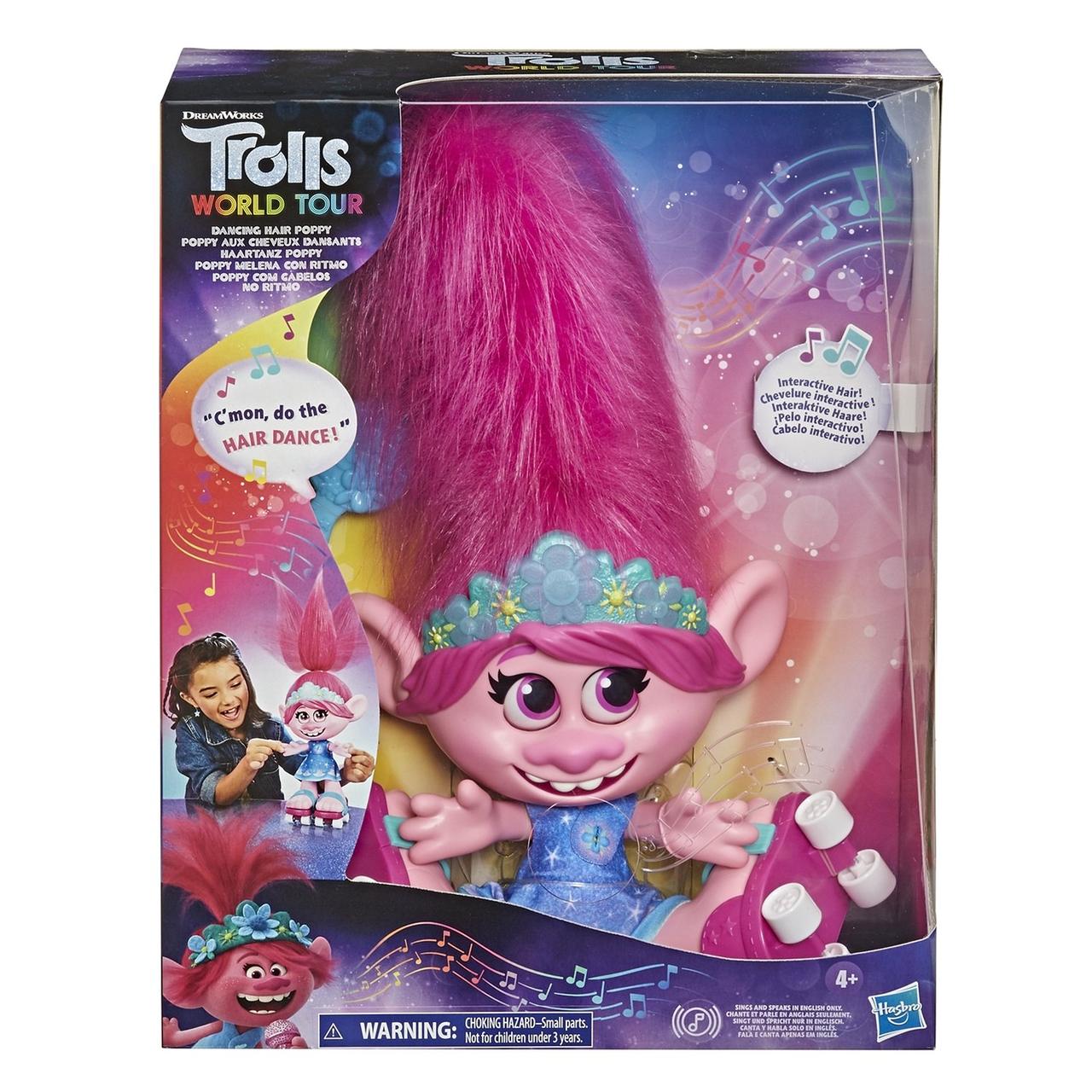 Кукла Trolls 2 Розочка Танцующие волосы