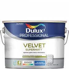 Краска Dulux Professional Velvet Supermatt глуб/мат BW 10л