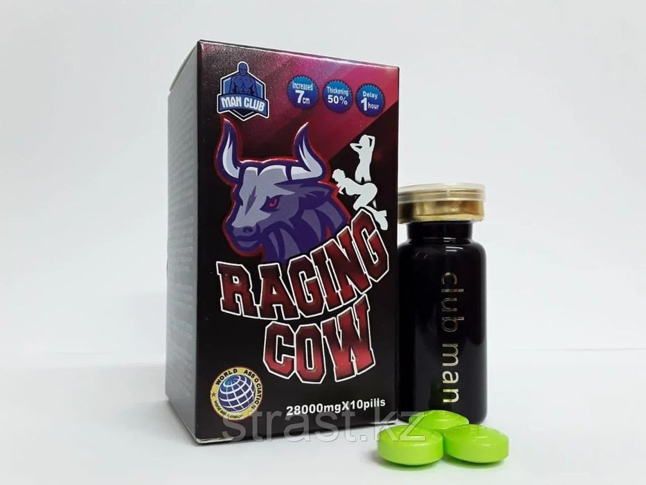 RAGING COW. Арт.3N048615758