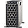 Сервер Dell PowerEdge T440 T440-SPOF (Tower, Xeon Silver 4208, 2100 МГц, 8 ядер, 11 МБ, 1x 16 ГБ, LFF 3.5", 8, фото 5