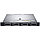 Сервер Dell PowerEdge R440 PER440RU1-02 (1U Rack, Xeon Silver 4210, 2200 МГц, 10 ядер, 13.75 MБ, 1x 16 ГБ, LFF, фото 4