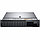 Сервер Dell PowerEdge R740 210-AKXJ-352 (2U Rack, Xeon Silver 4210, 2200 МГц, 10 ядер, 13.75 MБ, SFF 2.5", 16, фото 4
