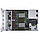 Сервер Dell PowerEdge R640 PER640RU1-05 (1U Rack, Xeon Silver 4210R, 2400 МГц, 10 ядер, 13.75 MБ, 1x 16 ГБ,, фото 4