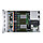 Сервер Dell PowerEdge R640 PER640RU3-01 (1U Rack, Xeon Gold 5217, 3000 МГц, 8 ядер, 11 МБ, 2x 32 ГБ, SFF 2.5",, фото 5