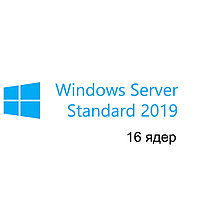 Операционная система Microsoft Windows Server Standard 2019 64Bit Russian 1pk DSP OEI 16 Ядер P73-07797
