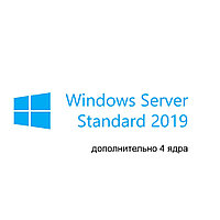 Операционная система Microsoft Windows Svr Std 2019 Russian 1pkDSP OEI 4Cr NoMedia/NoKey(POSOnly)AddLi