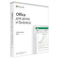 Офисный пакет Microsoft MS Office Home and Business 2019 T5D-03362