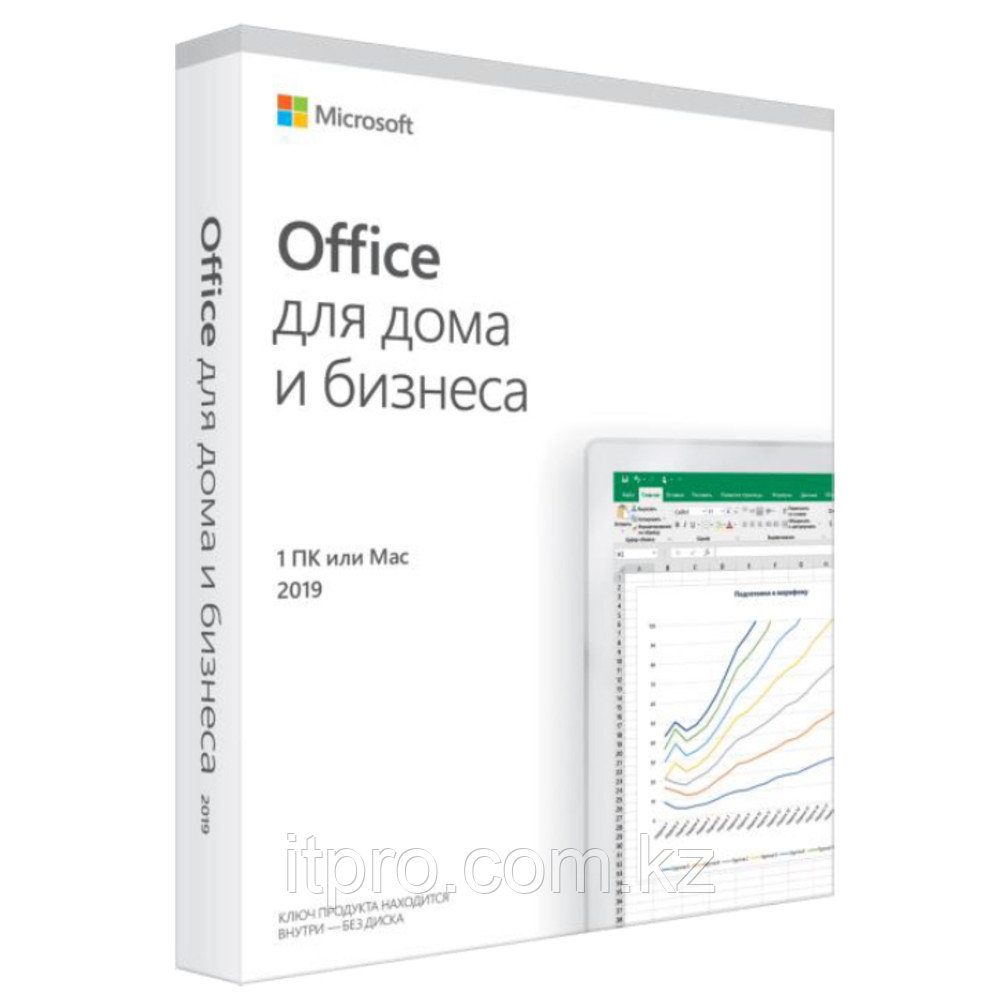 Офисный пакет Microsoft MS Office Home and Business 2019 T5D-03362