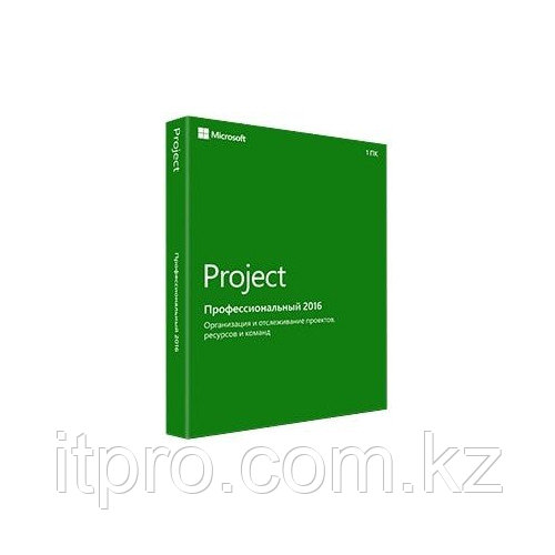 Офисный пакет Microsoft PrjctPro 2016 SNGL OLP NL w1PrjctSvrCAL H30-05613