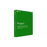 Офисный пакет Microsoft PrjctPro 2016 SNGL OLP NL w1PrjctSvrCAL H30-05613