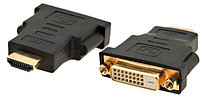 Переходник HDMI(m)-DVI(f)