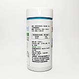 Zantsons VITAMIN E SOFTGEL, Витамин Е, Виноград (60 капсул) 250 мг. 90 капсул, фото 2
