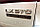 Шильдик 25th ANNIVERSARY на Lexus LX570 2008-15, фото 2