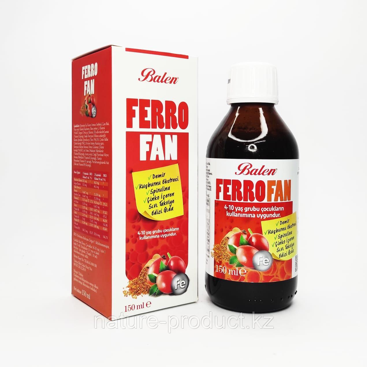 Ferro Fan (Пищевая Добавка с Железом и Цинком), 150 мл Balen Турция