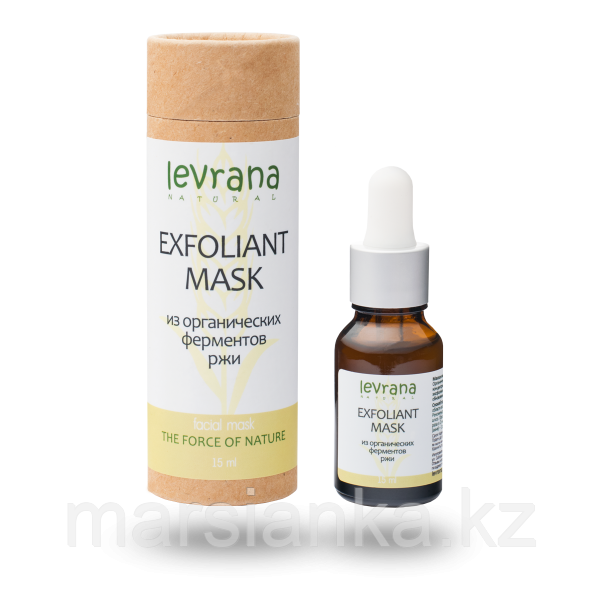 Маска-Эксфолиант из органических ферментов ржи, 15 мл (Levrana)