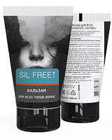 Бальзам для всех типов волос «SIL FREE» Milv, 150мл