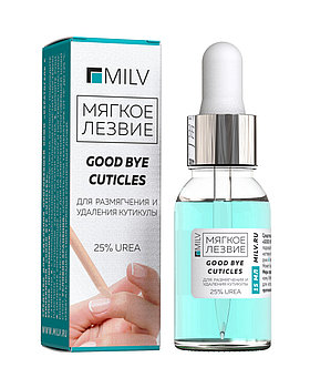 Кутиклер гель «GOOD BYE CUTICLES» Milv